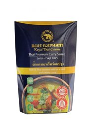 רוטב קארי צהוב