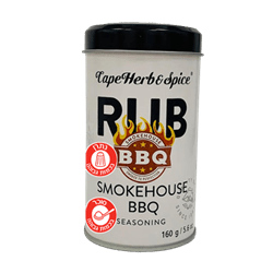 תבלין ברביקיו מעושן