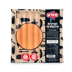 נקניקיות פרנקפורטר מזרע -מקרר