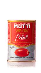 זוג עגבניות מקולפות MUTTI