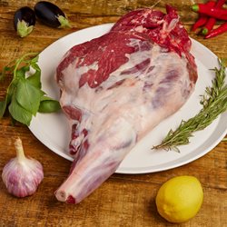 שוק טלה - שלם