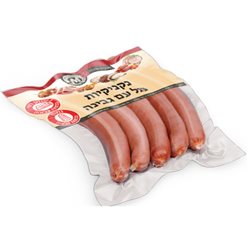 נקניקיות עגל עם גבינה אחים מרסל - קפוא