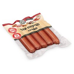 נקניקיות עגל ברצלונה אחים מרסל - קפוא